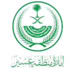 Aseer Emirate – Abha